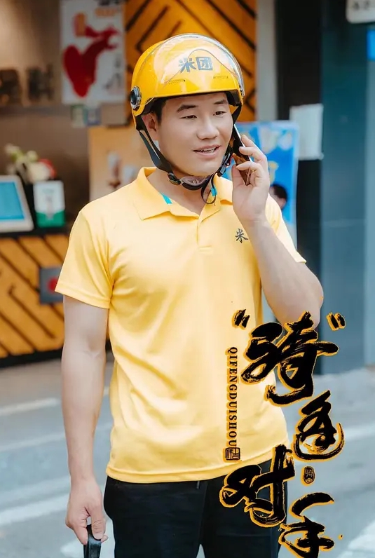 纹身母狗少妇和主人去酒店开房，这是多久没被这么大的肉棒干过了，这渴望的眼神 - 最新爆料王
