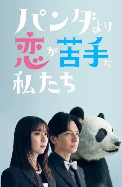 乔总探花约了个长相清纯黑裙妹子啪啪近距离翘屁股口交后入抽插大力猛操 - 最新爆料王