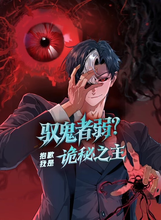 吃瓜成都龙泉驿区人妻范梓幄_网贷未还被曝光_被老公胁迫下海养活一家人_摸逼自慰视频流出 - 最新爆料王