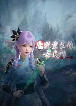 ✅初恋型诱惑！清纯小可爱『欲欲』被大哥约炮啪啪，擒住双腿肥嫩肉鲍被塞入肉棒 各种姿势抽插打桩爽翻了 (4) - 最新爆料王