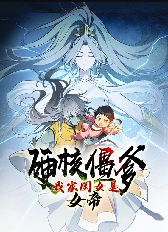 无尽MMD-Aqua和外星人外星人粉红先生 - 最新爆料王