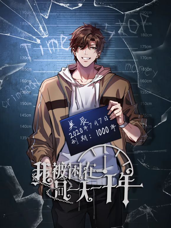 十二月最新流出❤️手持厕拍猫眼原创 抽烟美女社会气质进门就叼着烟没想到还是个肥鲍一线天 - 最新爆料王