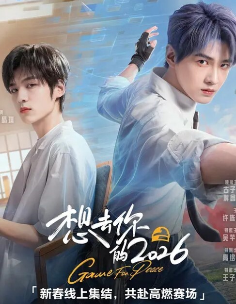 andmlove公司极品性感包臀裙小白领午休时间带去酒店操的爽翻天美乳丰臀超反差 - 最新爆料王