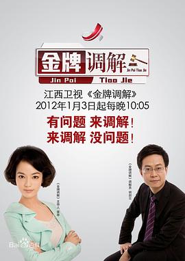 午夜伦理视频 - 最新爆料王