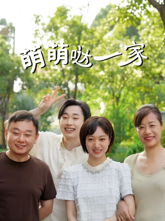 冒充导演性感漂亮的连衣裙美女公园散步时被冒充导演的猥琐男哄骗在路边简单操完后又带回住所试试床戏 - 最新爆料王
