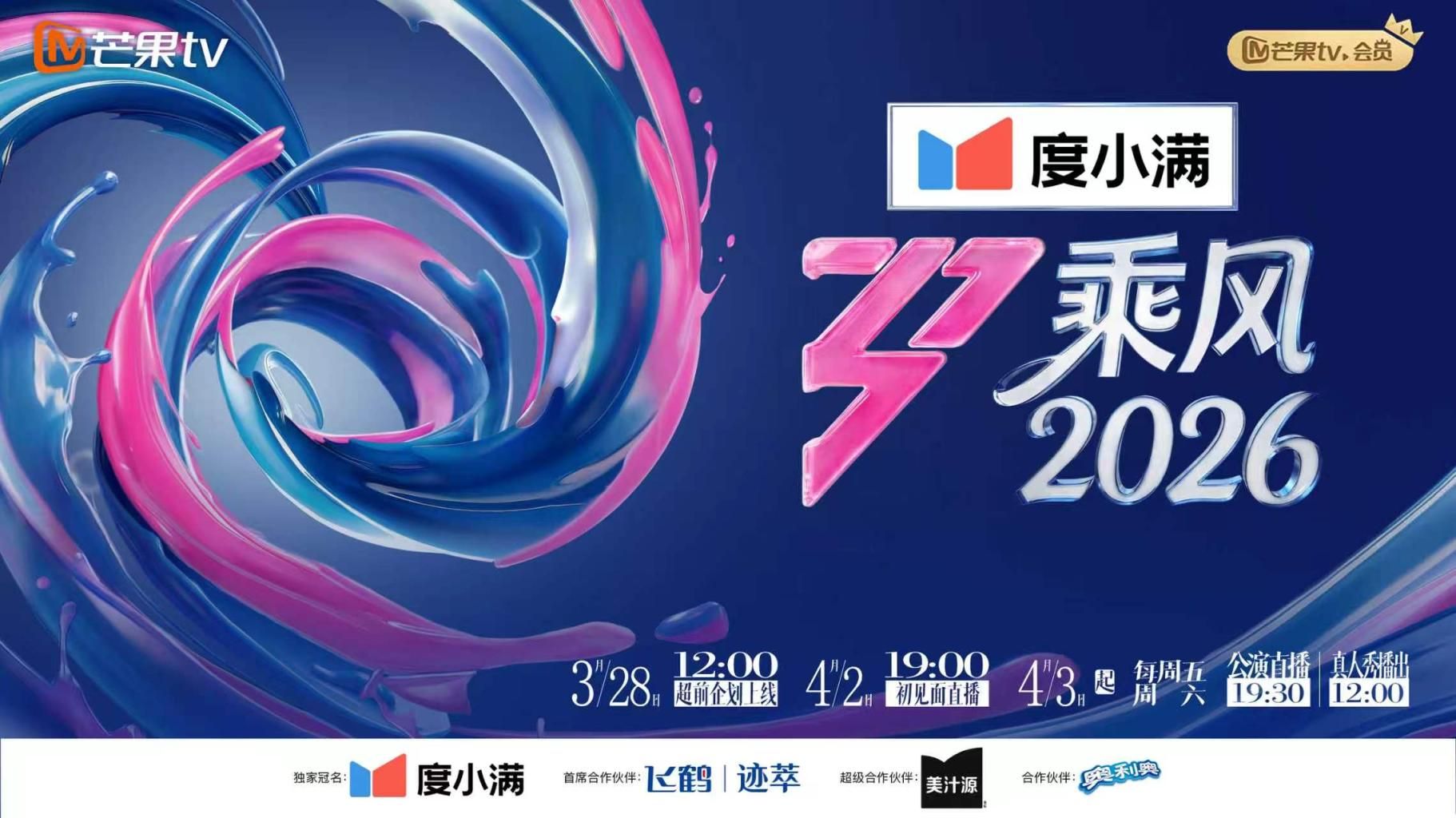 JK少女假鸡巴自慰 抽插 - 最新爆料王