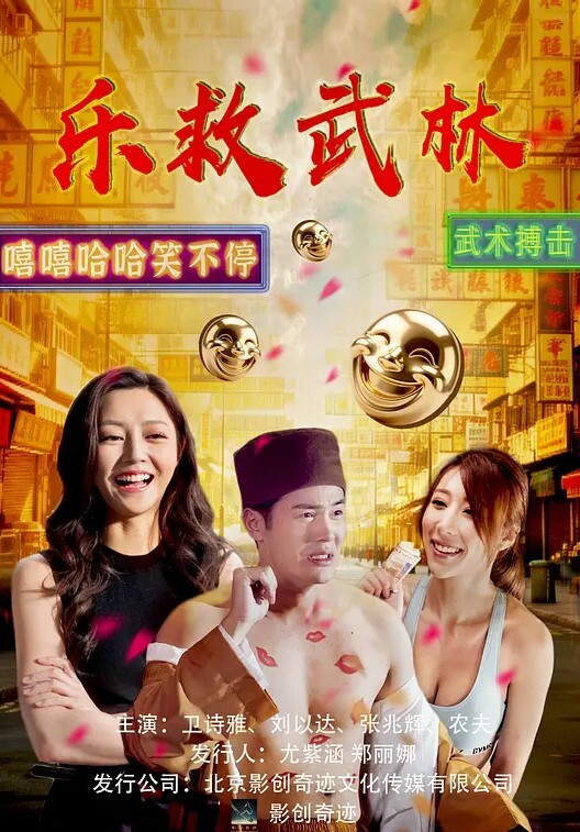 性感的金发女售货员操她的商业投资者【Brazzers】 - 最新爆料王