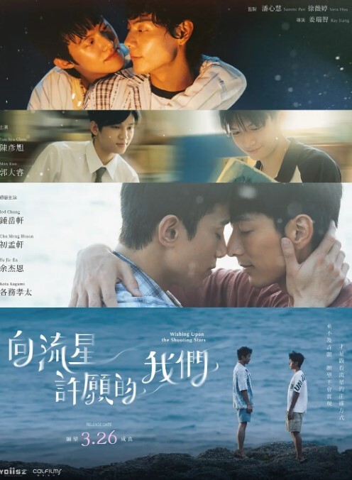 狐娘的色情旅馆第1话 - 最新爆料王