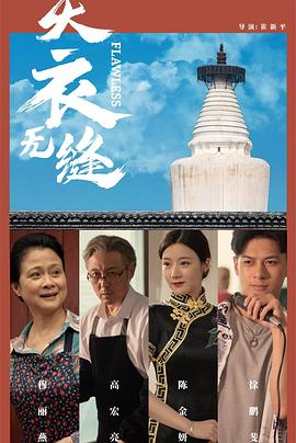 久久成人在线免费视频 - 最新爆料王