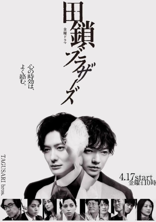 231126傲娇好色4 - 最新爆料王