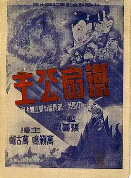 青青草青娱乐在线 - 最新爆料王