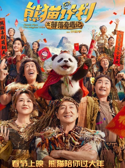 迷奸模特迷奸极品靓模带到宾馆无套啪啪玩操直接内射小穴 - 最新爆料王