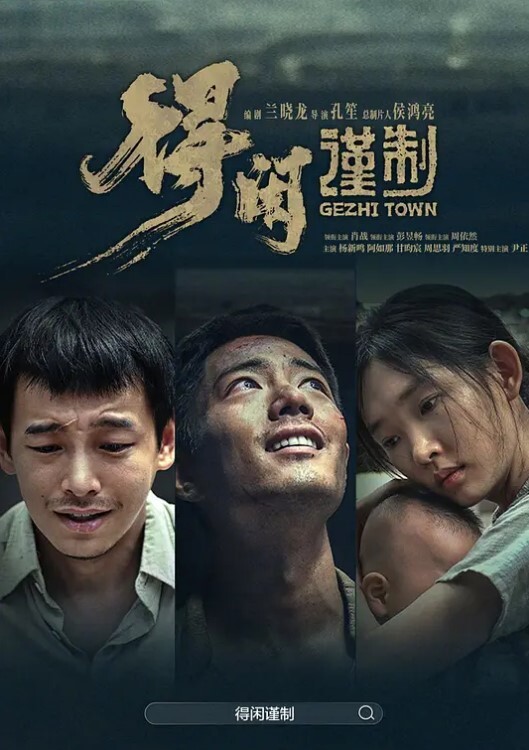 探花精选销魂少妇上门服务连体黑丝情趣内衣自摸骚逼诱惑沙发上直接就干起来了草爽了 - 最新爆料王