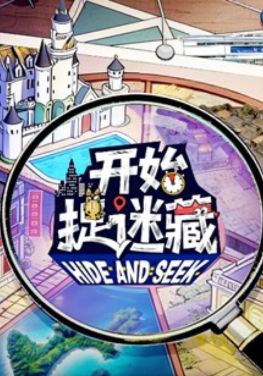 雪千夏秦可欣淫欲游戏王EP4_节目篇.淫娃射龙门双女神的淫荡对决 - 最新爆料王