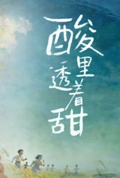 淫乱换妻胖哥阳痿只好看着兄弟操自己老婆 - 最新爆料王