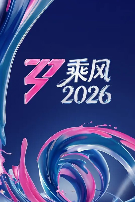性感的人妻 诱人情趣内衣 骑乘做爱-Yuri - 最新爆料王