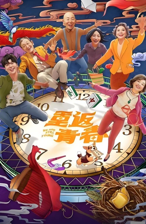 户外车震瑶瑶kiyomi骚气妹子深夜和炮友特写口交后入抽插较小屁股上下套弄 - 最新爆料王