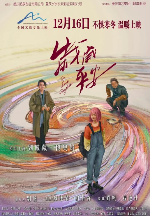 哥现在只是个传说探花王者佳作每晚不间断大圈00后外围女神娇花狂摧残爆操 - 最新爆料王
