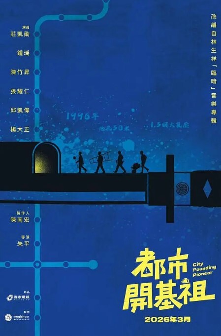 阆中贡院广场打卡地阿姨与大叔月黑风高时在贡院广场有文化历史的地方激情野战被偷拍这是属于老一辈激情燃烧的岁月吗 - 最新爆料王