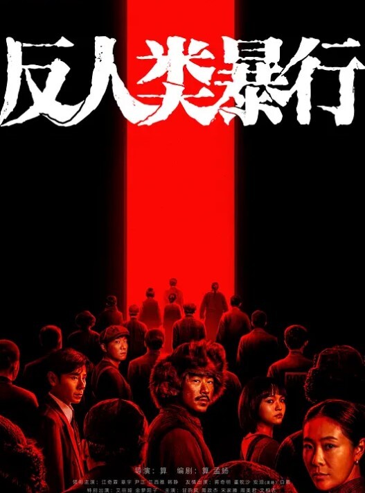 超长巨大黑吊疯狂插入淫荡秘书 - 最新爆料王