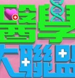 慾望女神 - 最新爆料王