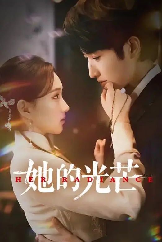 【小男友自拍】与大可爱小美女无毛美穴上下摇动使劲摇摆啪啪 - 最新爆料王