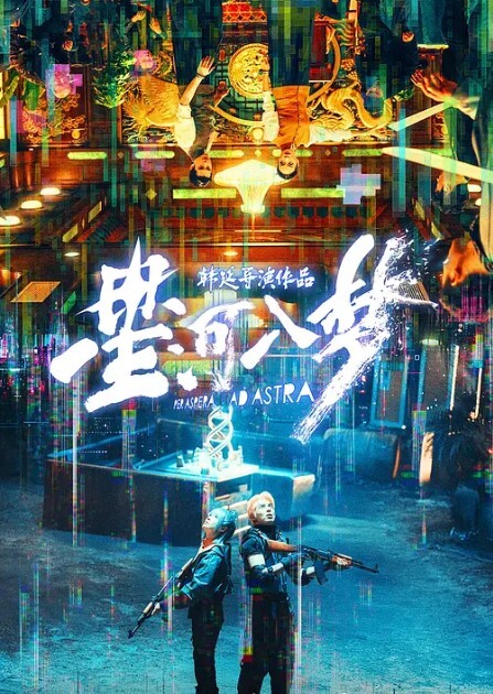 酒店摄像头身材火辣的女神级别的人妻趁老公出差私会他的好兄弟 - 最新爆料王