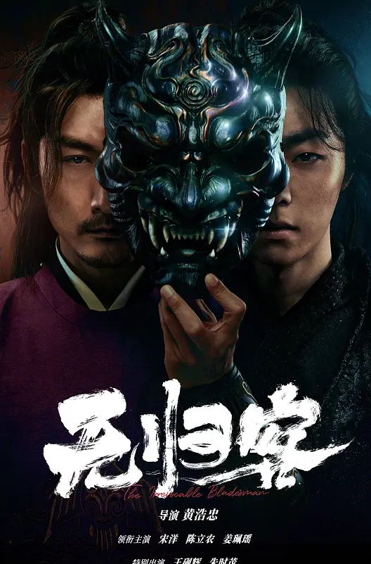 【水果派】撸屌神之手，直击小蝌蚪[SONE-383] - 最新爆料王