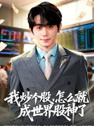 9总探花性豪女第一场空姐制服，扬言自己能5P！4K字幕版 (2) - 最新爆料王
