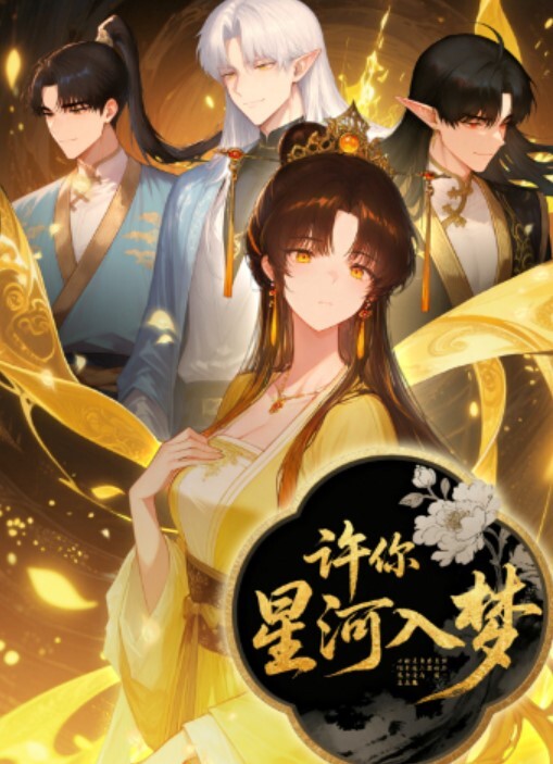 探花精选夜校补习老师狗爷带着学生徒弟一块3P个很耐草的骚妹子搞完一块吃点东西 - 最新爆料王