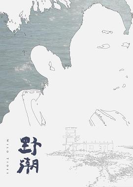 银发天使艾米莉娅，看到鸡巴的渴望 - 最新爆料王