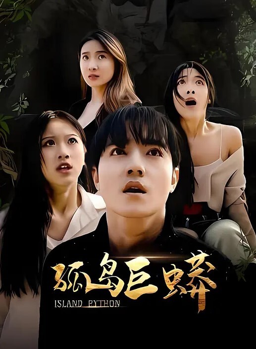 情侣自拍真大胆-奶子坚挺漂亮的大三美女和男友酒店肏逼同意男的边干边拍各种动作配合爆插 - 最新爆料王