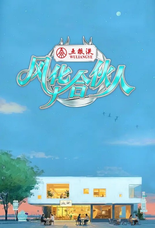 和lialor炮火连天的一天【FullPornNetwork】 - 最新爆料王