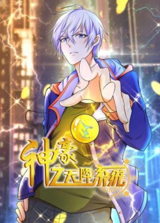 全裸巨乳巴士导游 - 最新爆料王