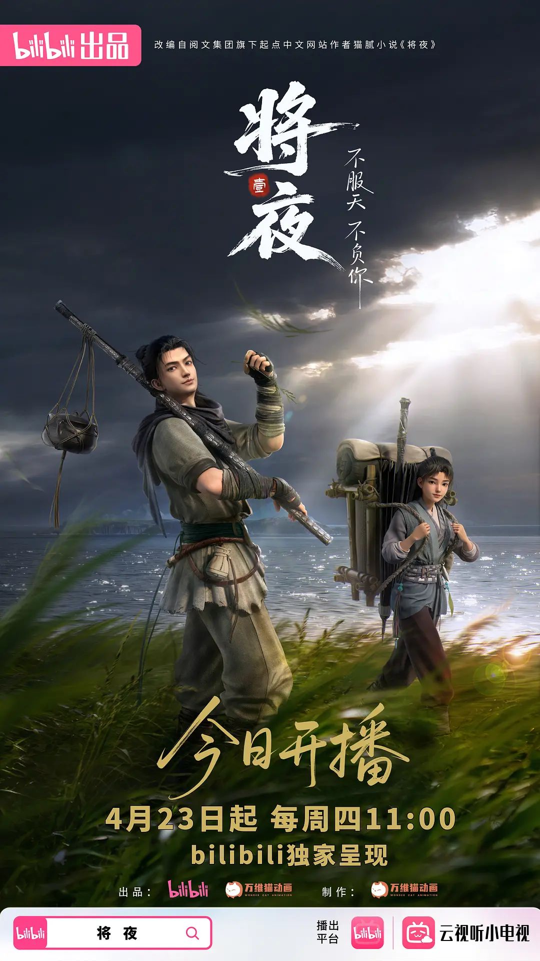 轻熟女的性生活，激情3P伺候两个小哥的大鸡巴，前后抽插口交大鸡巴被干的浪叫不止高潮迭起 - 最新爆料王