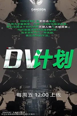 主题酒店3对年轻情侣除了休息就是造爱几乎每天都有情侣来打炮 - 最新爆料王