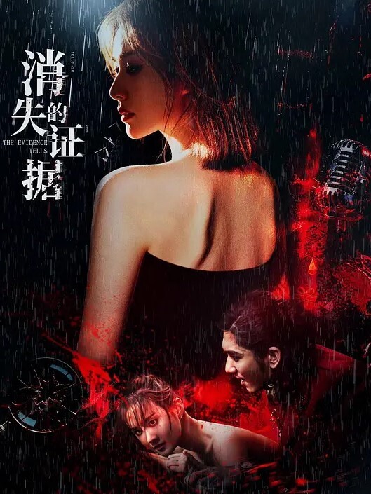 在树林里调教女朋友让她骚多一些 - 最新爆料王