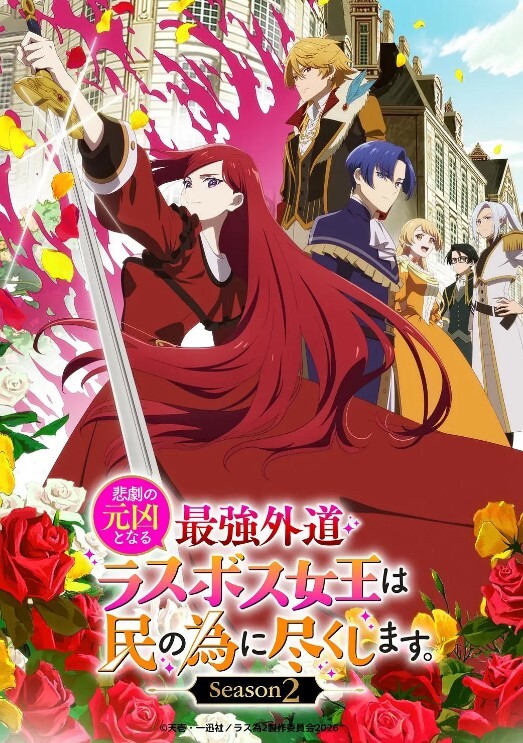 我肏了我的继姐并且射在了她的小穴里【Princess Cum】 - 最新爆料王