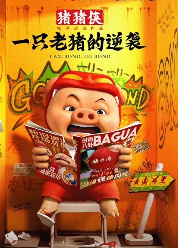 完美模特身材花心男朋友啪啪做爱羞涩的外表下一样是骚气母狗 - 最新爆料王