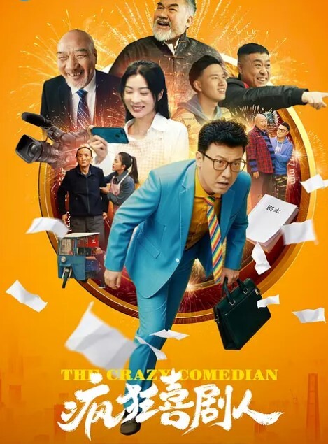 Yang在锻炼后想要你的鸡巴-你的RWBY幻想 - 最新爆料王