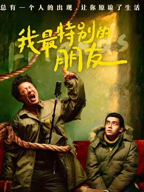 同乐会淫乱同乐会 - 最新爆料王