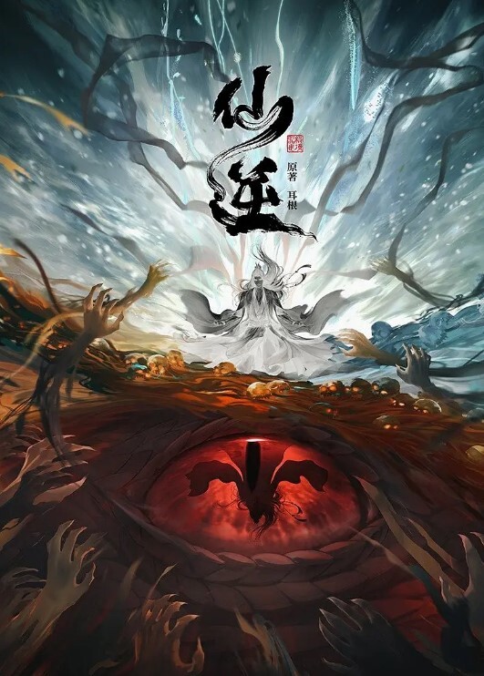 XKG253 性感秘书惨遭无良醉酒经理强上 - 最新爆料王