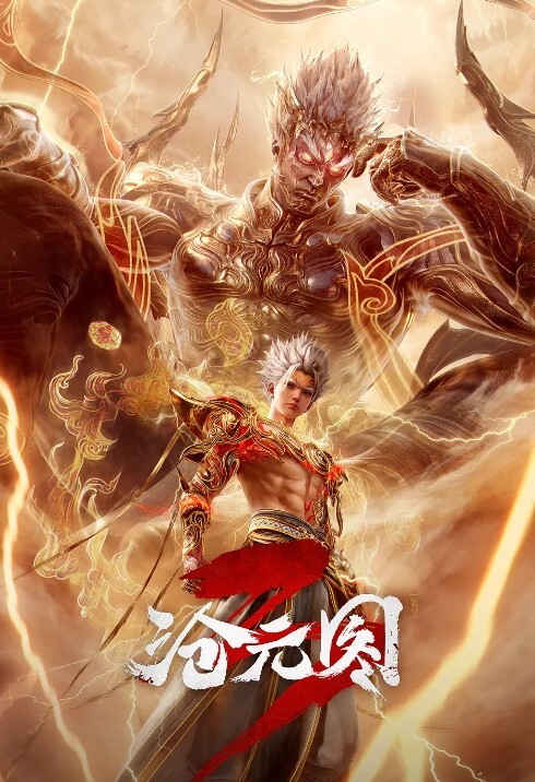 如果保持童子之身30歳成为大魔法师的话TheMotionAnime - 最新爆料王