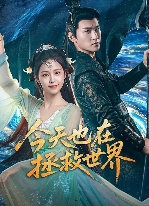说说笑笑性格超好大学生兼职小淫娃被金主爸爸按压在胯下疯狂蹂躏 - 最新爆料王