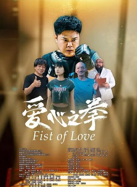 独家爆料抖音Anan山东省平邑县闫桉瑾原名闫俊超妥妥反差婊喜欢喝尿爱玩sm - 最新爆料王