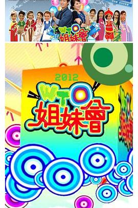 大香蕉av2017 - 最新爆料王