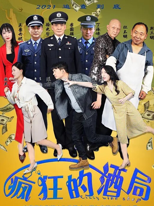 一男子霸王硬上遭到女子不停反抗 - 最新爆料王