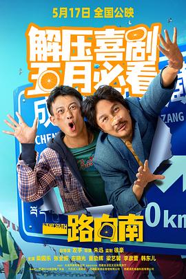 一级a做片性视频口咬 - 最新爆料王
