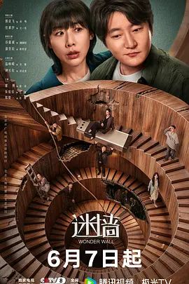 【叔嫂乱伦】怀孕弟妹和叔叔乱伦 - 最新爆料王