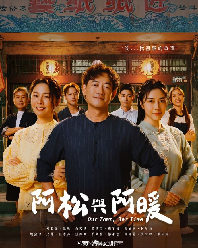【超清原创】姐姐生日当天穿开档丝逛街，在楼梯就地爆操，首次见后入边插边喷 - 最新爆料王